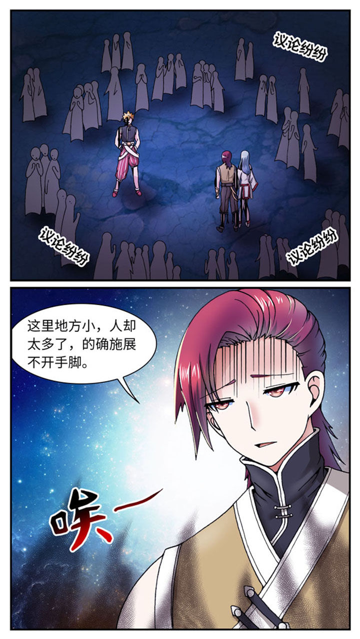 第37章：11