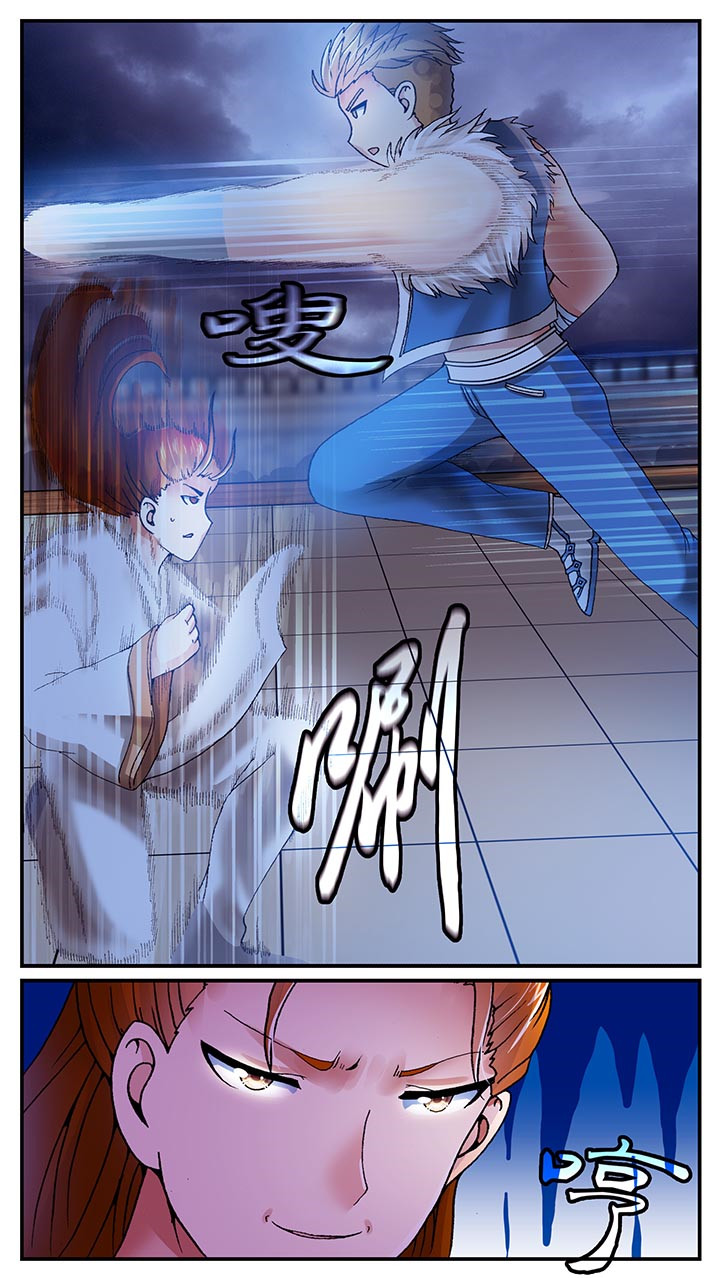 第26章：9