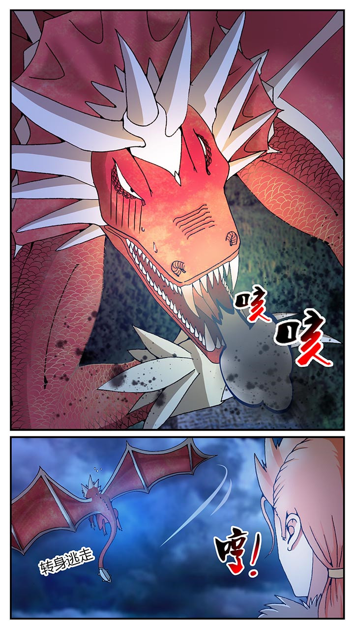 第28章：0