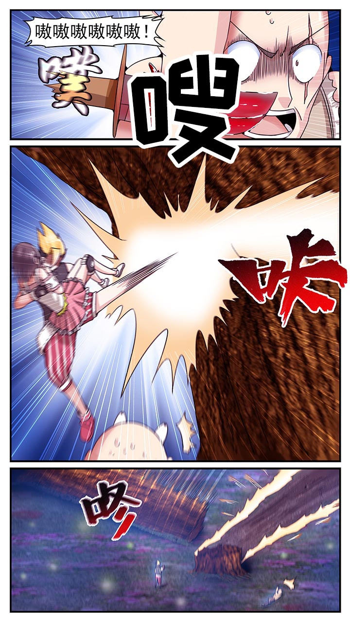 第16章：15
