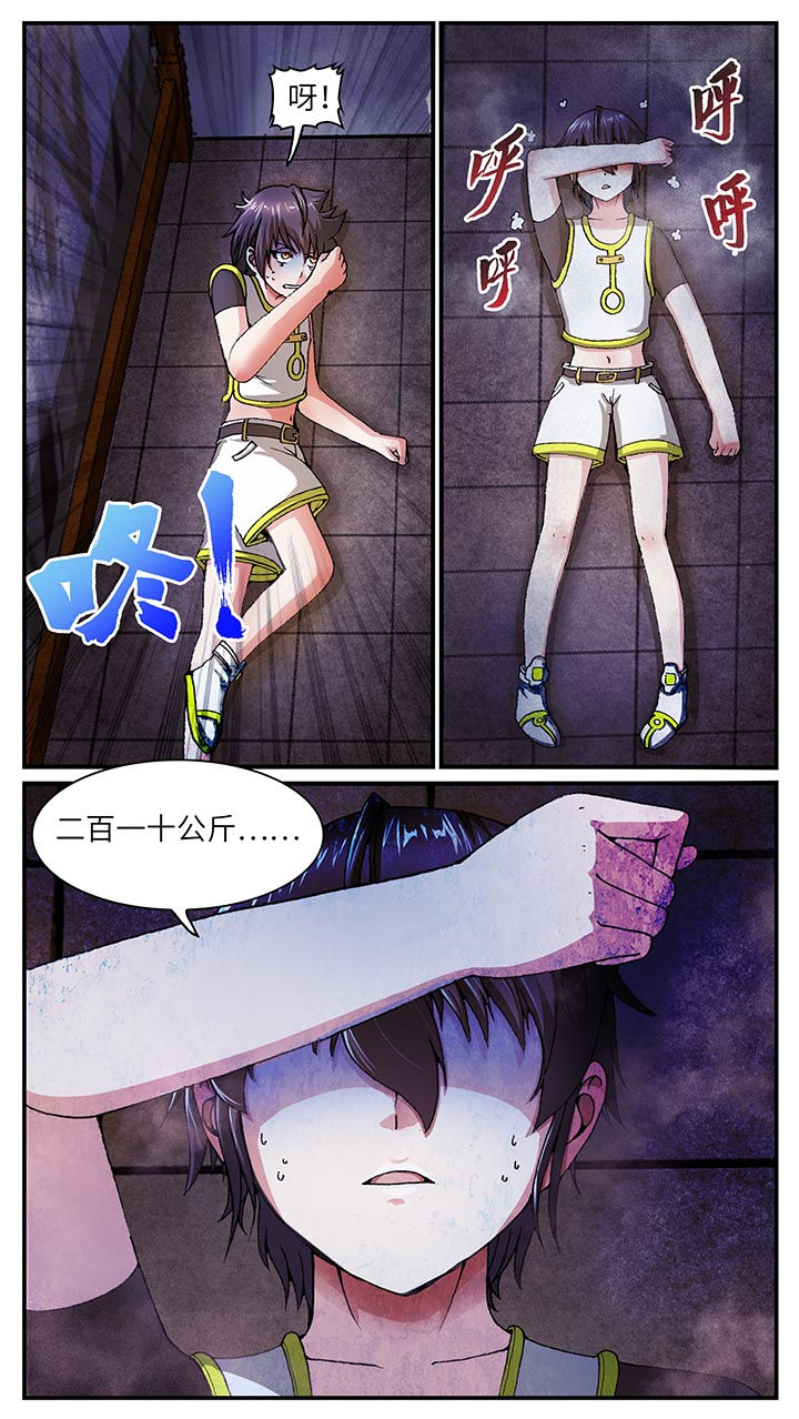 第35章：11