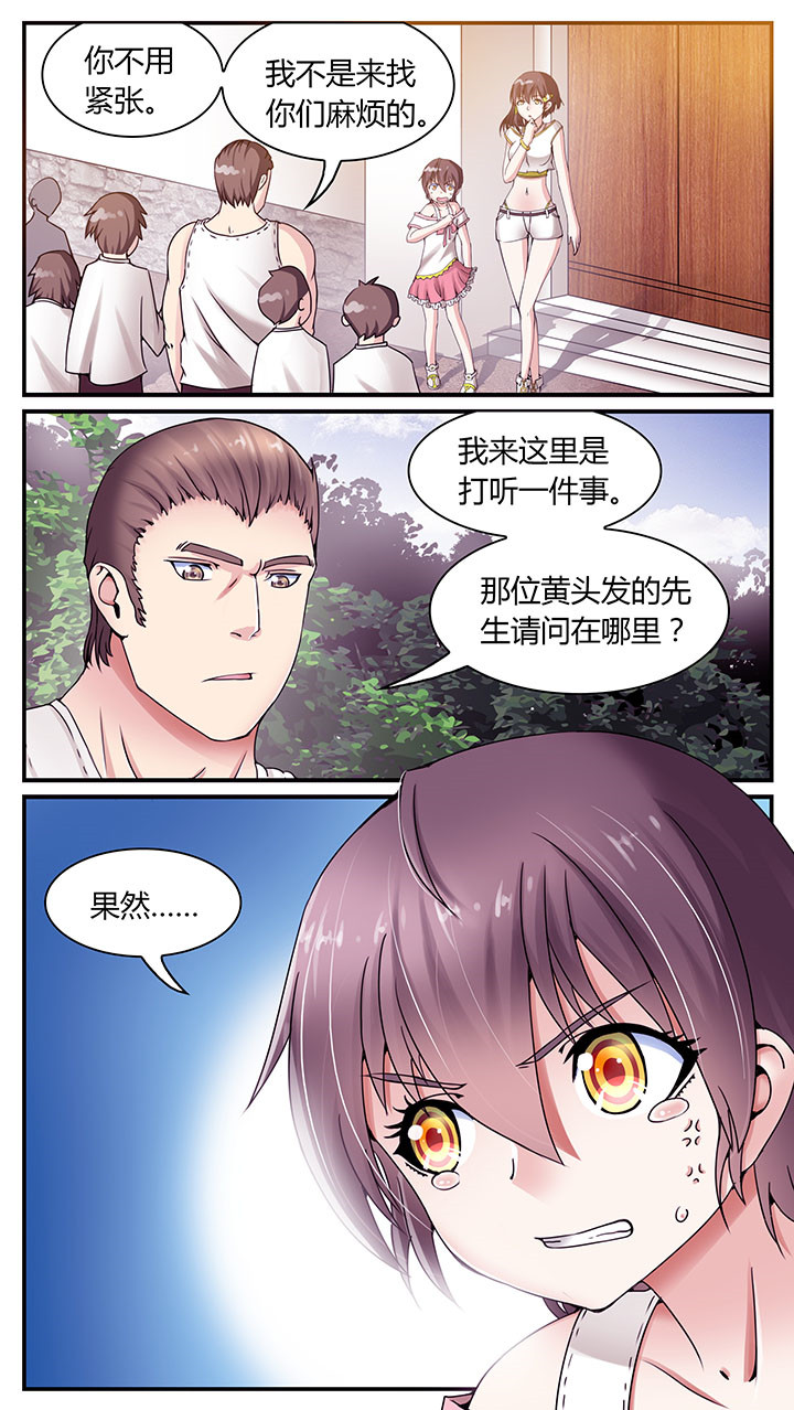 第7章：0