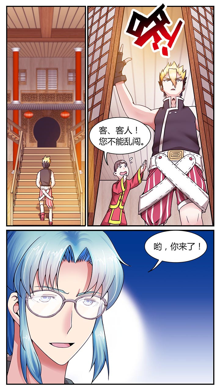第11章：13