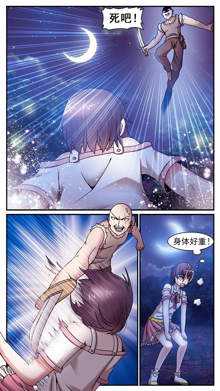 第15章：2