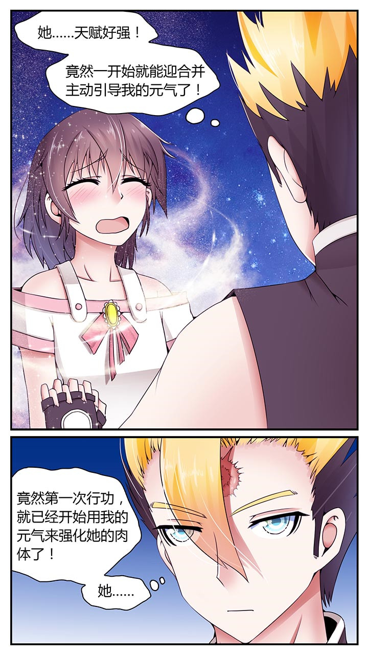 第10章：5