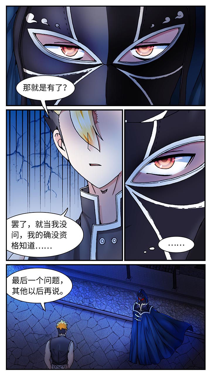 第34章：3