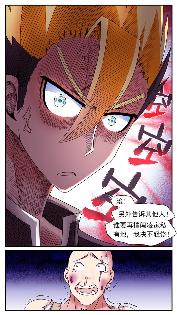第16章：16
