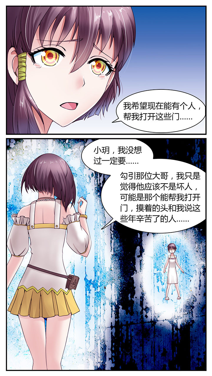 第7章：14