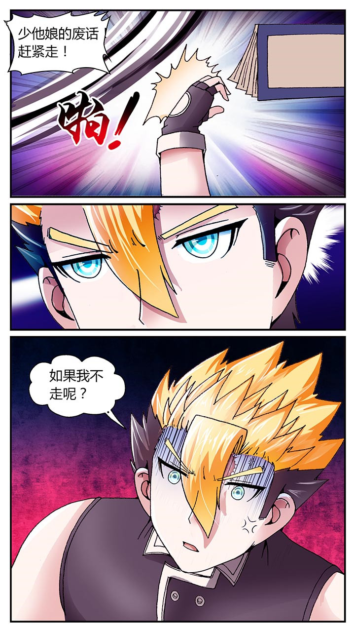 第28章：12