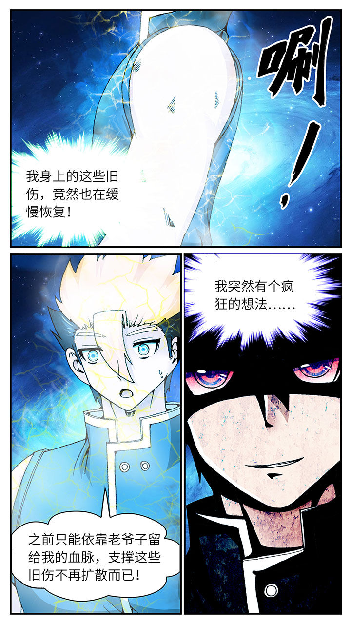 第41章：0