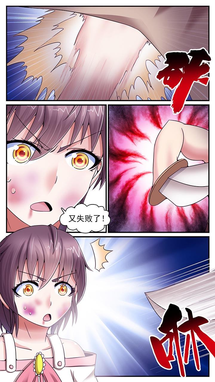 第15章：12