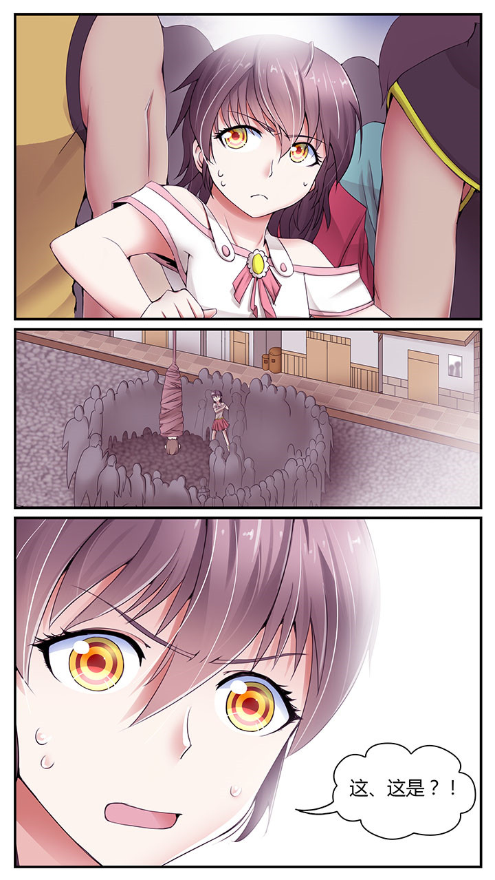 第5章：14