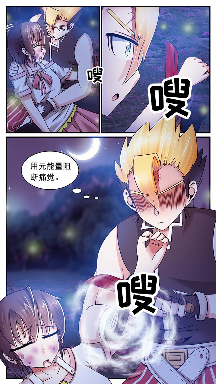 第16章：12
