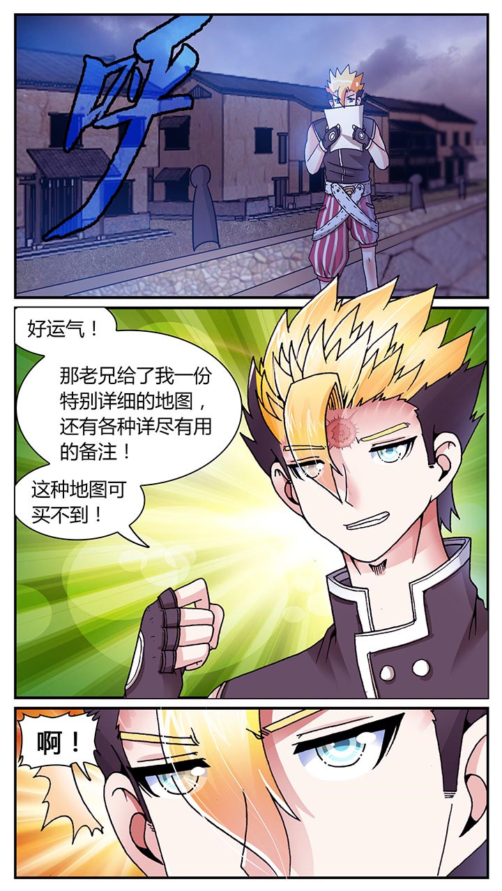 第27章：0