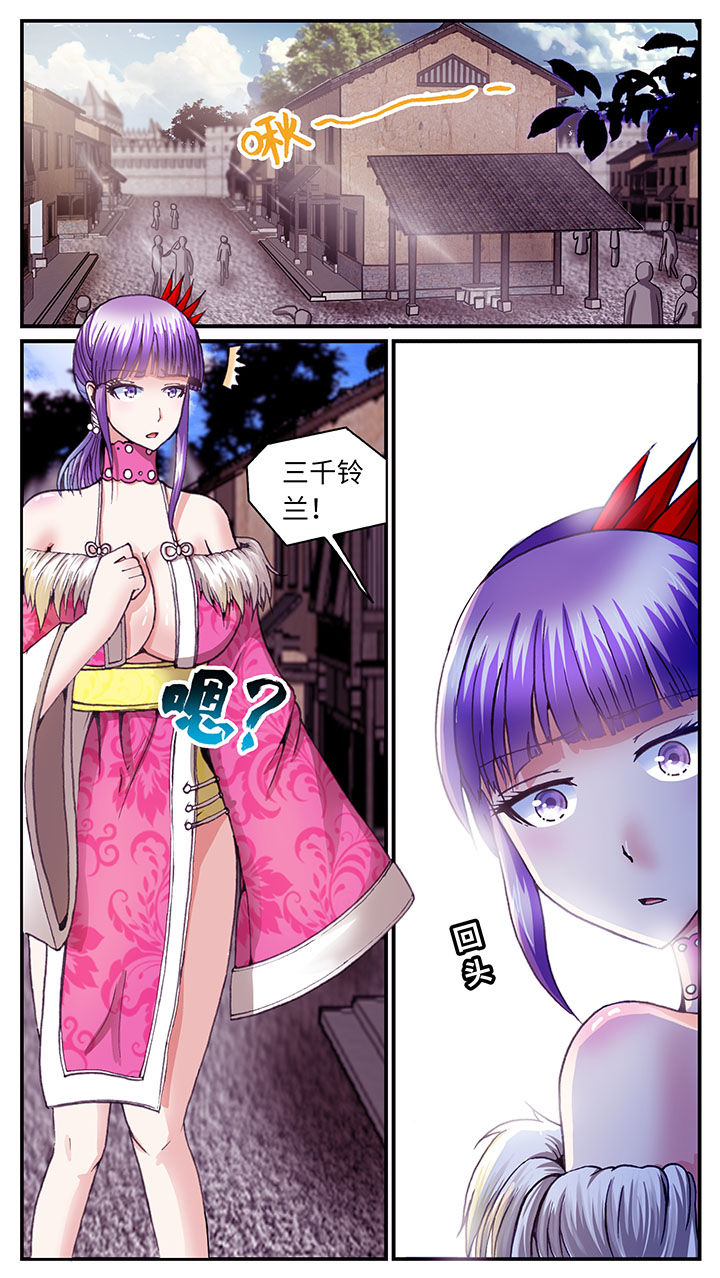 第63章：1