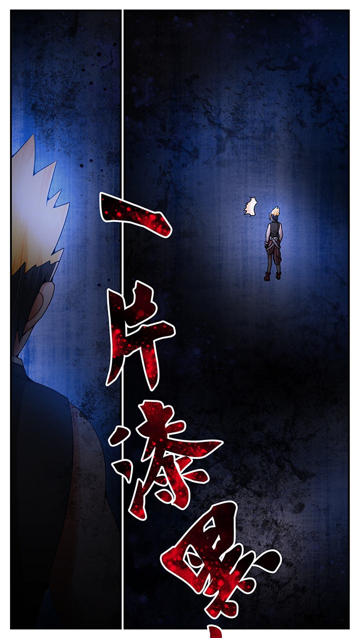 第19章：0