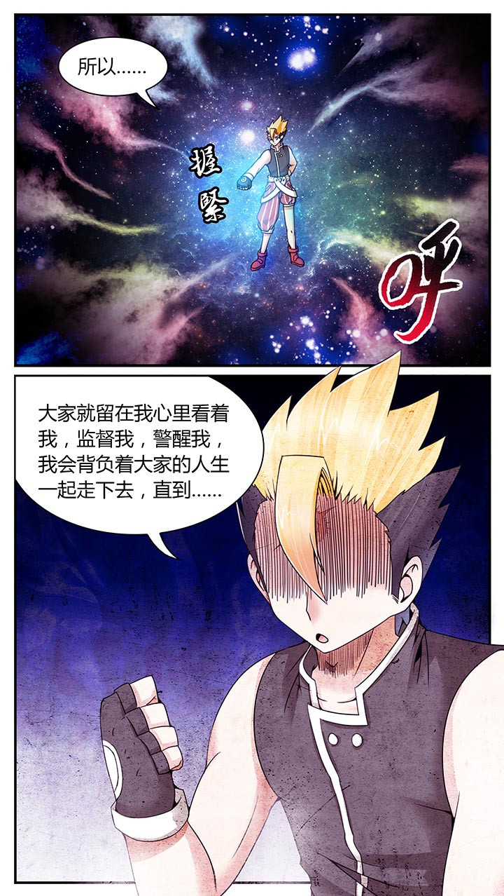第19章：9