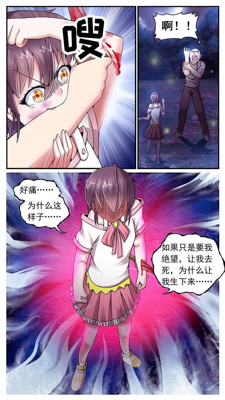第15章：14