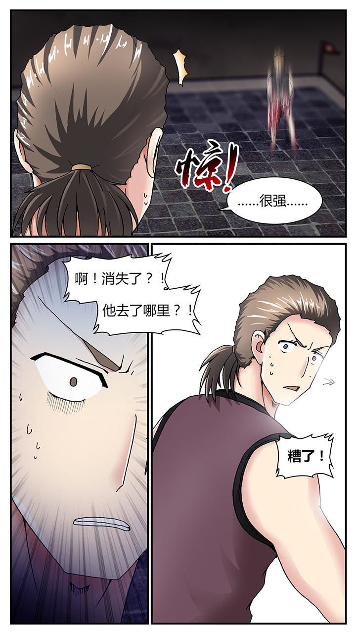 第31章：1