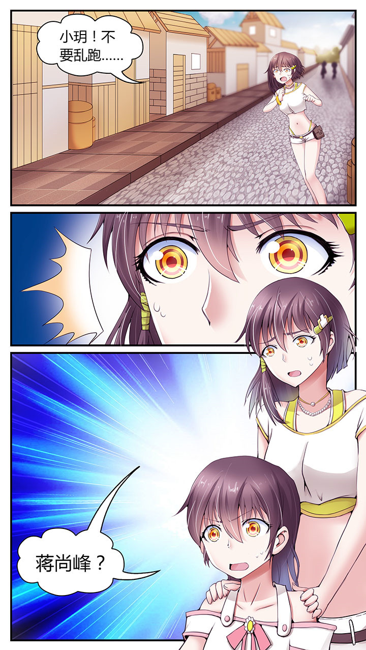 第5章：15