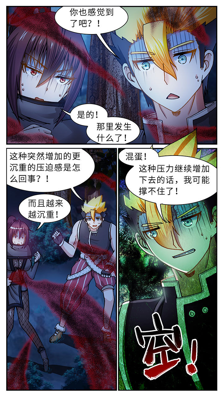 第46章：4