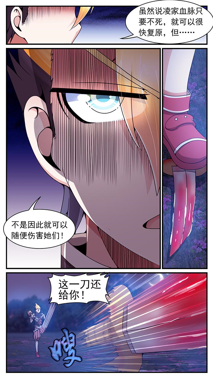 第16章：14