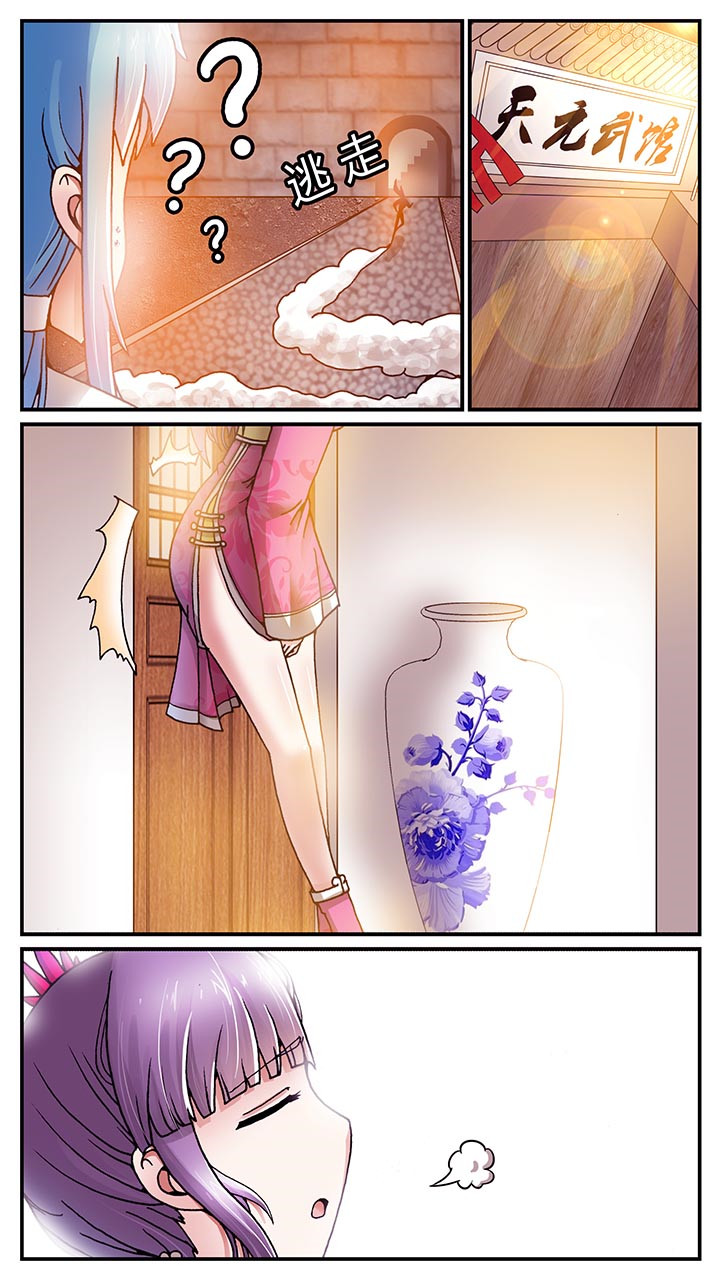 第22章：12