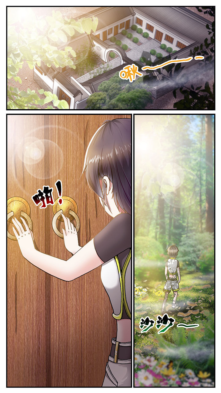 第40章：0