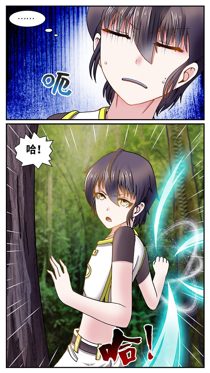 第40章：4