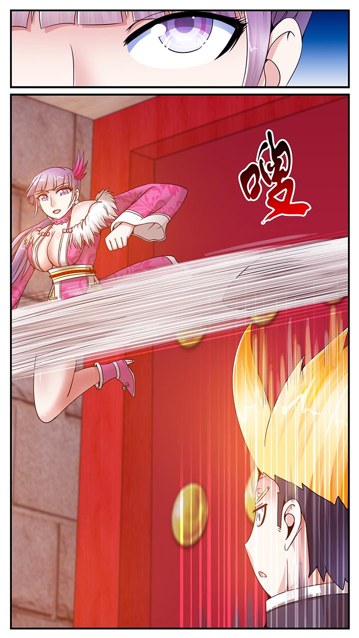 第18章：4