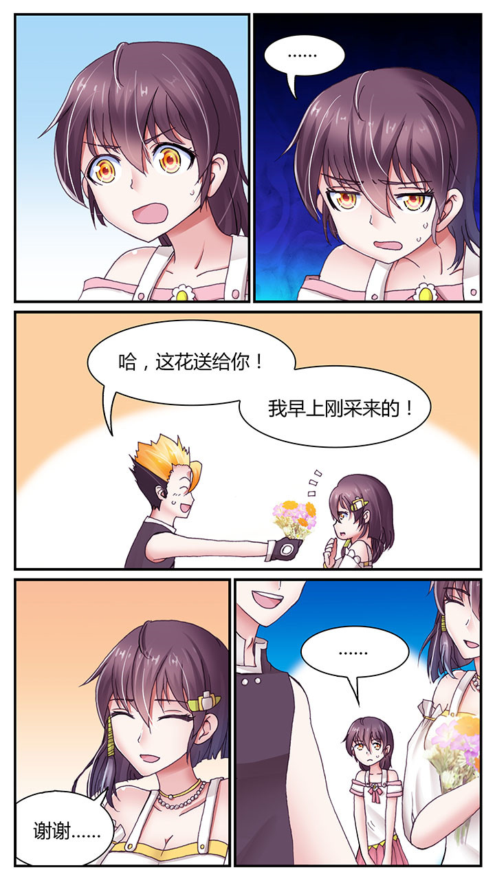 第8章：3