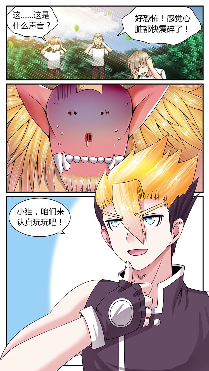 第13章：11