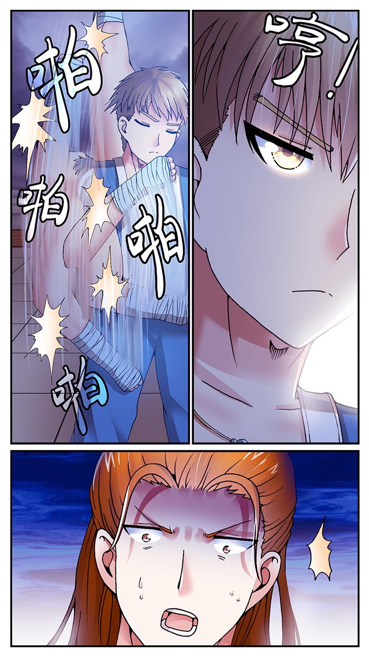 第26章：7