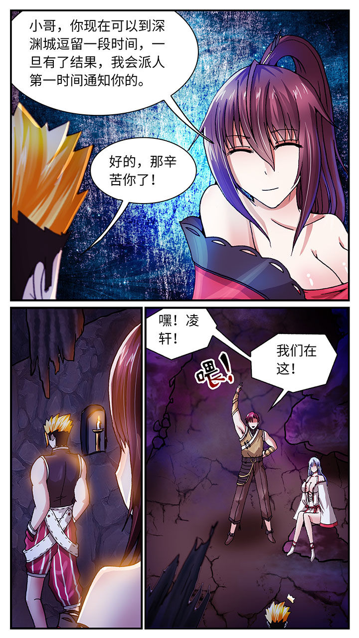 第58章：12