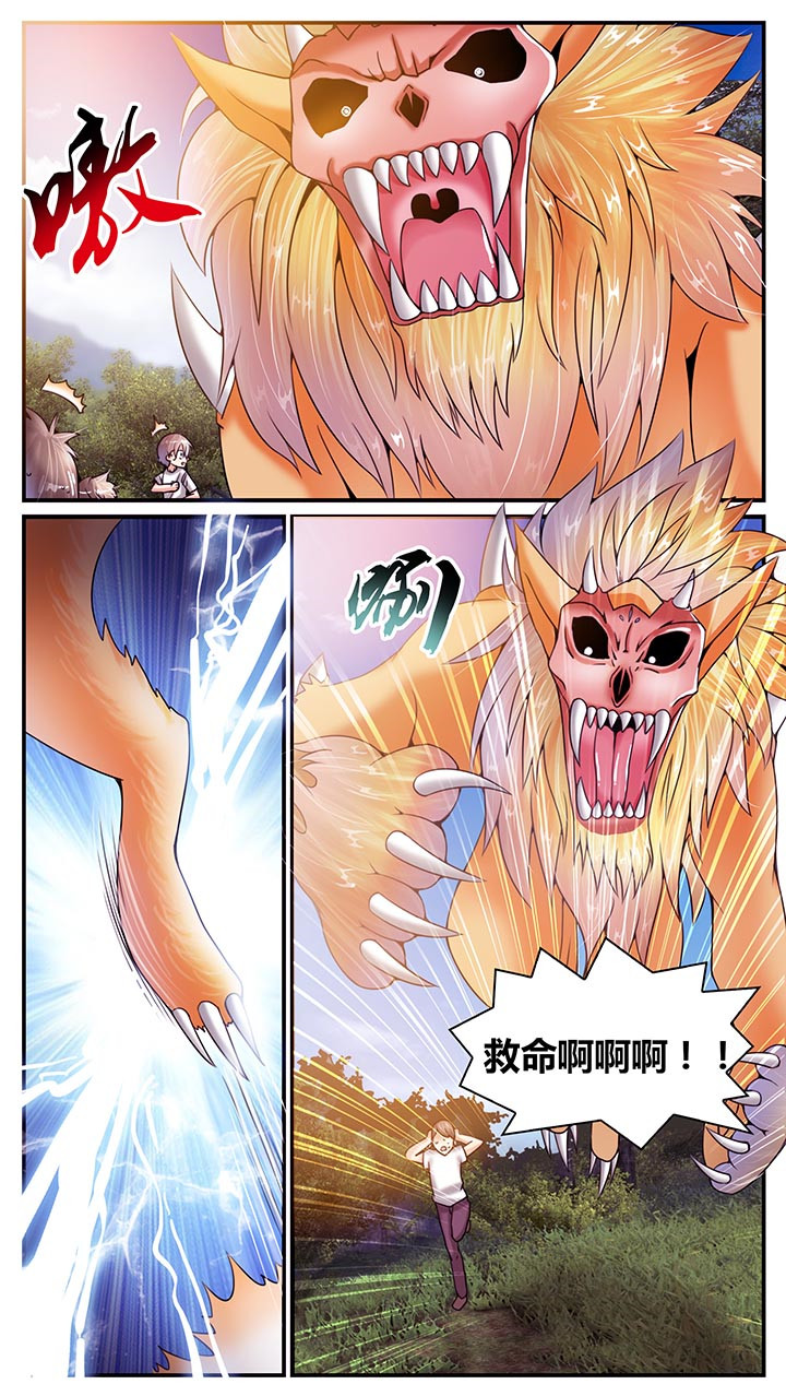 第13章：3