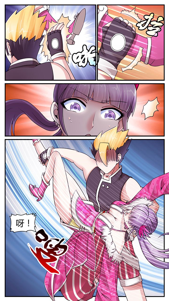 第18章：8