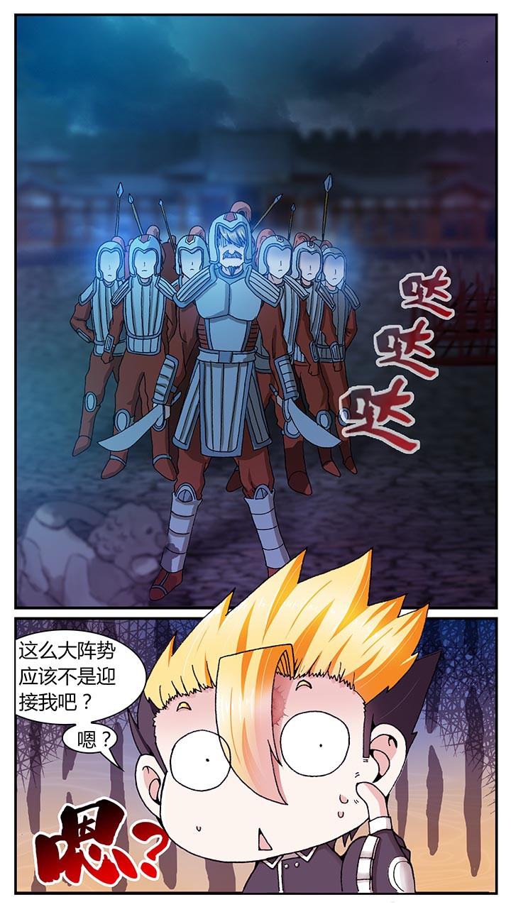 第28章：2