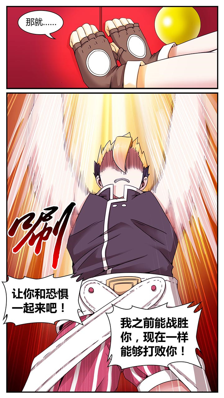 第19章：15