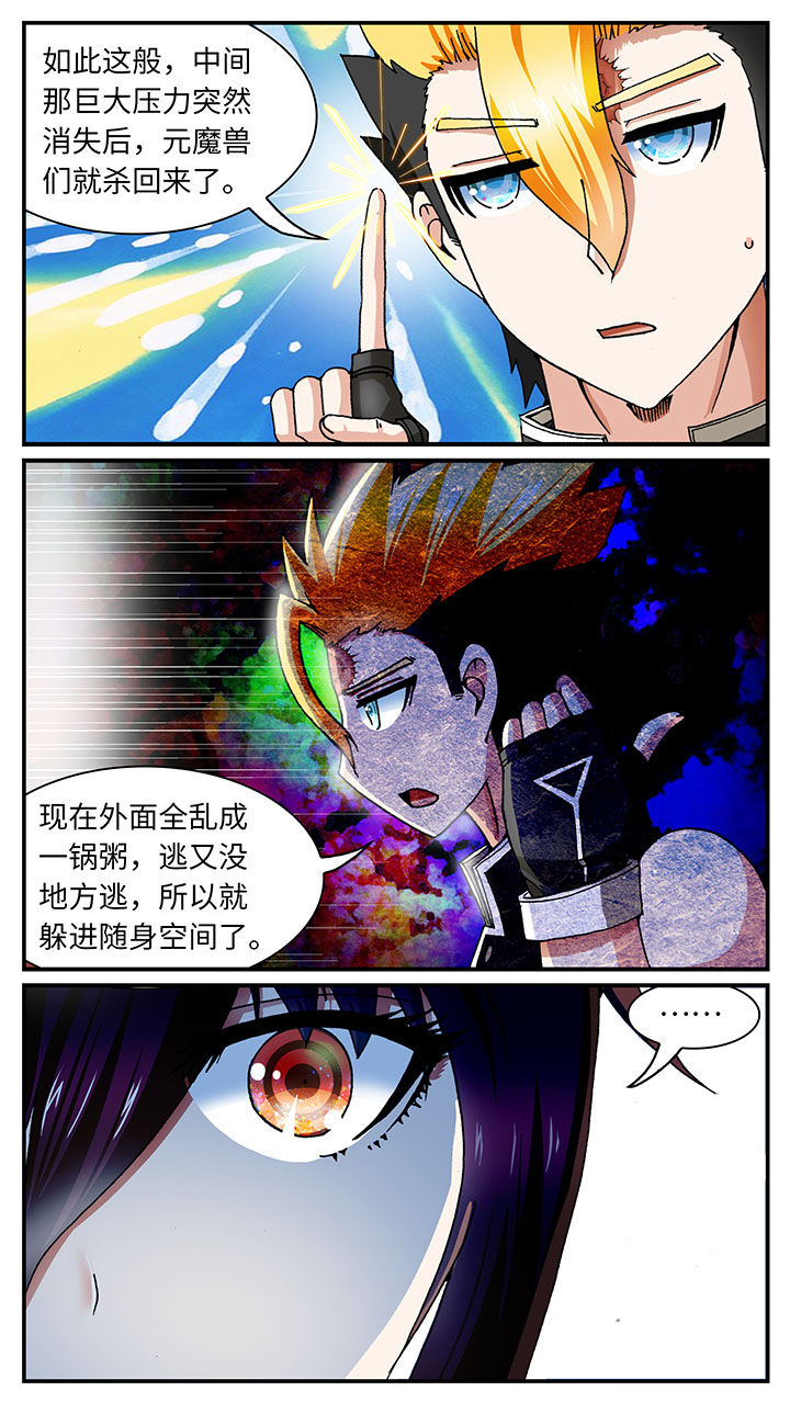 第49章：15