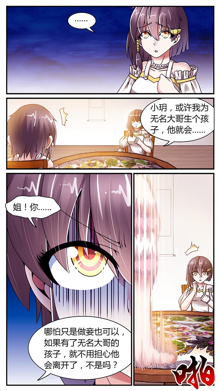第17章：10