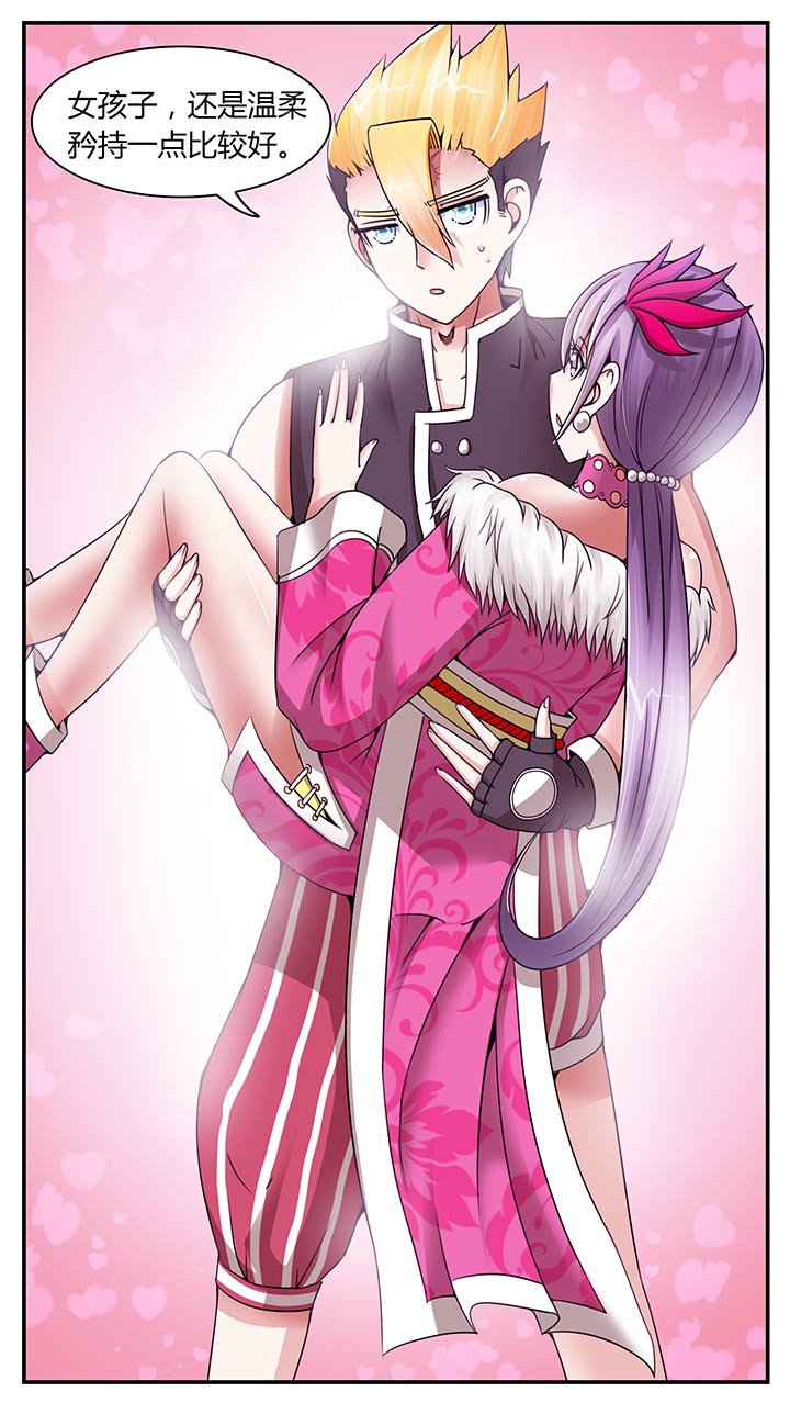 第18章：9