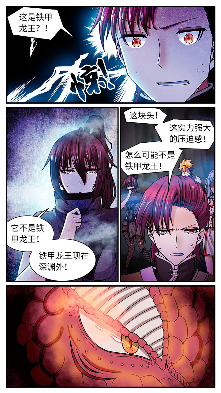 第52章：1