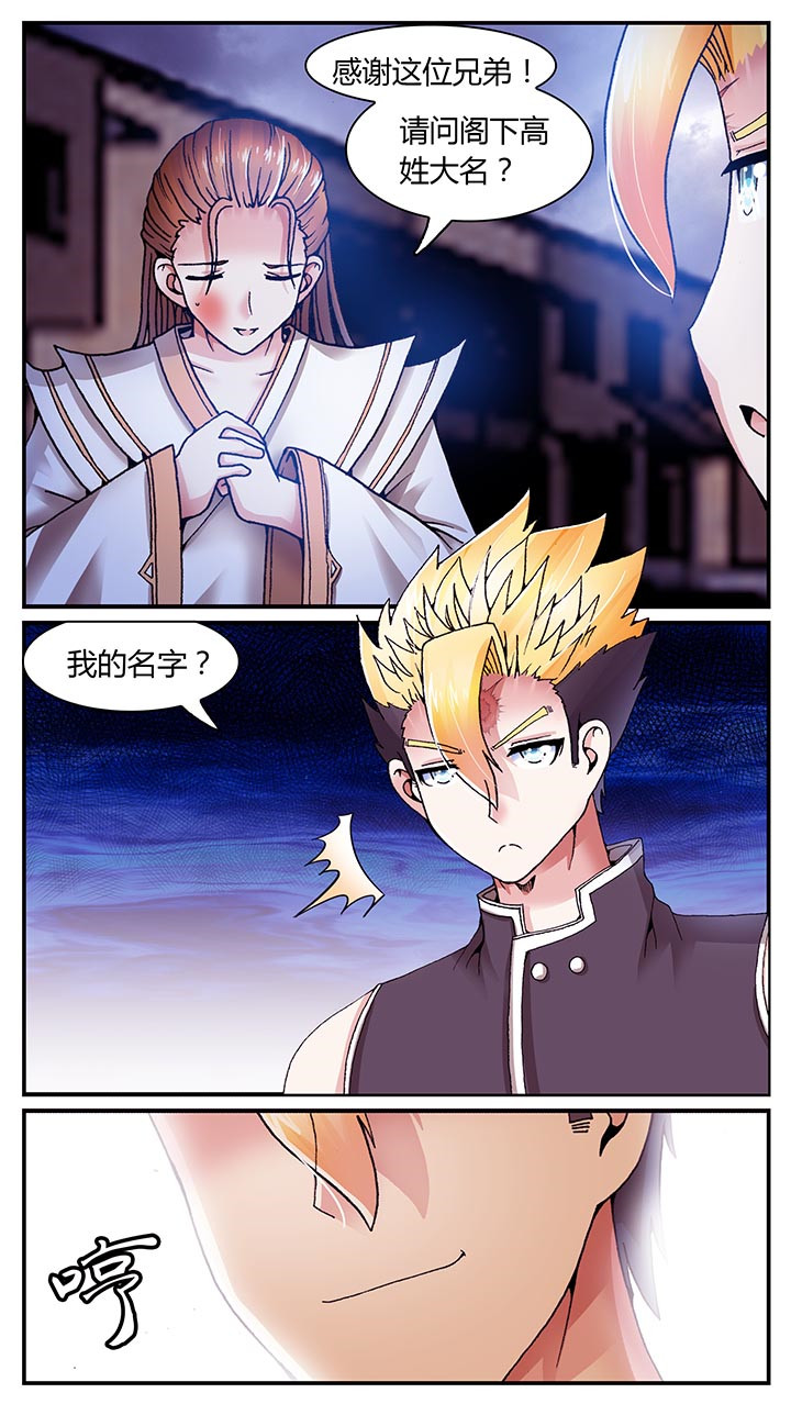 第26章：14