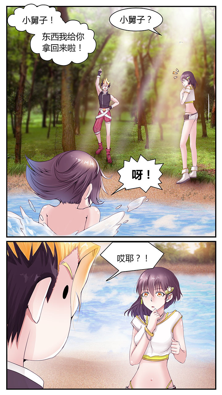 第5章：0