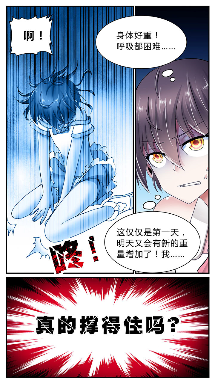 第9章：15