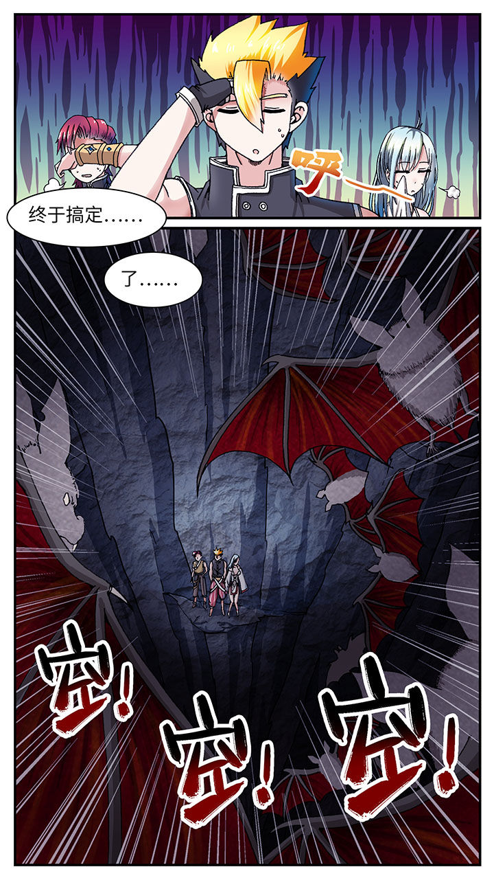 第42章：15