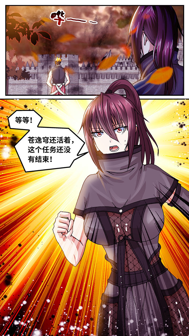 第60章：12