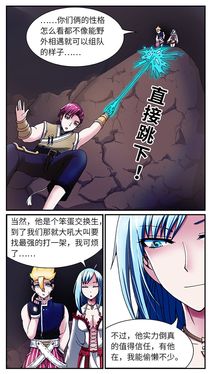 第41章：15