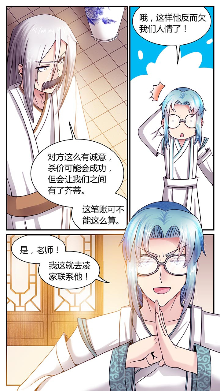 第13章：17
