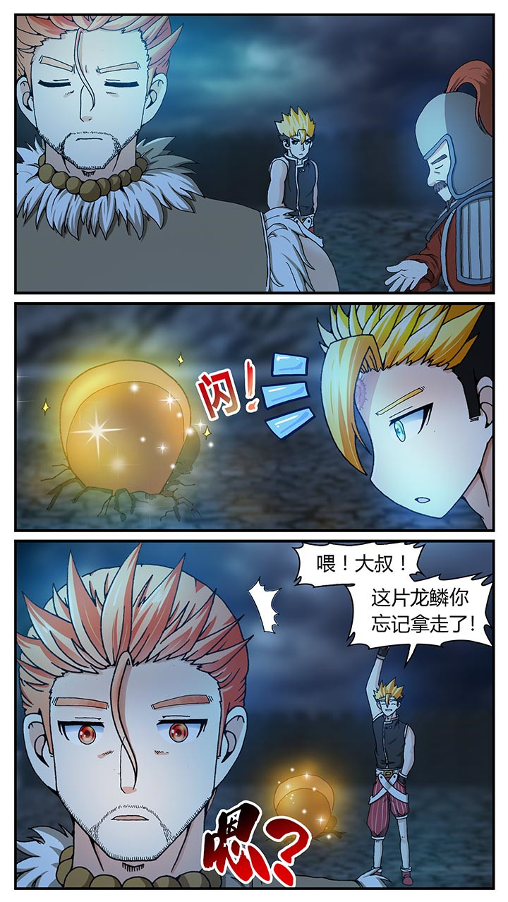 第28章：5